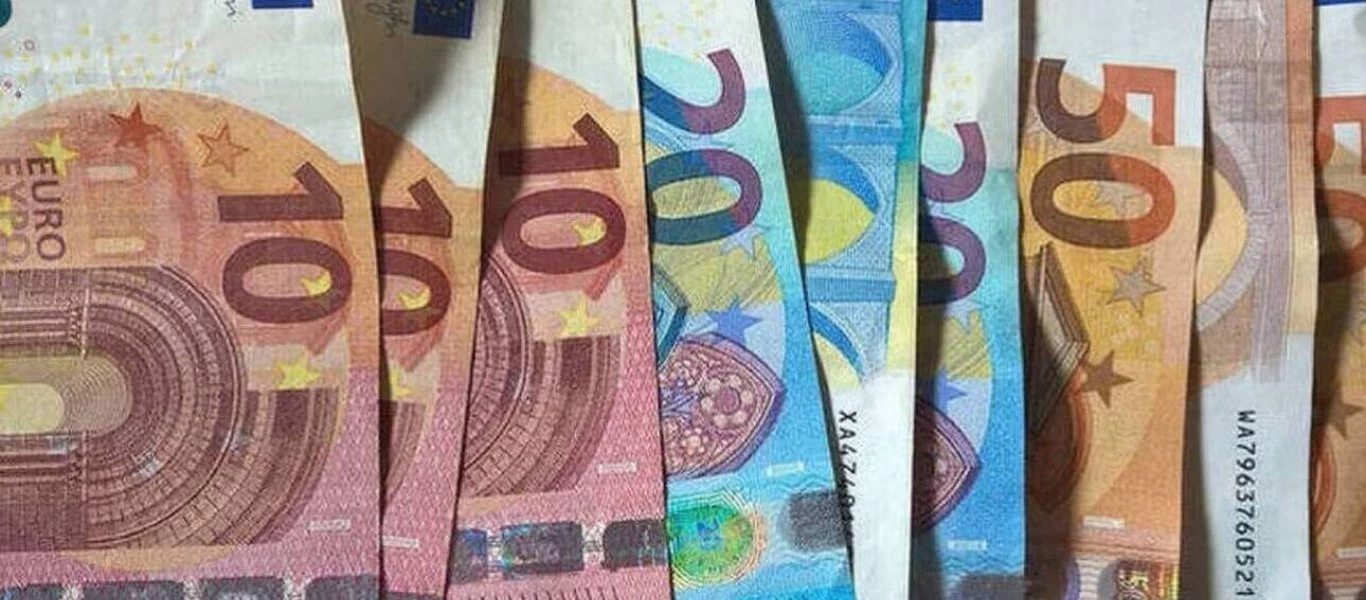 Οικογενειακό επίδομα Α21: Κλείνει προσωρινά η ηλεκτρονική πλατφόρμα - Πότε θα καταβληθεί η τελευταία δόση